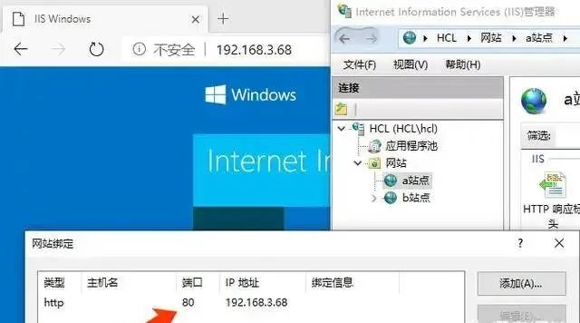 一台服务器​最大并发 tcp 连接数多少？65535？