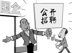离开互联网上岸1年后，我后悔了！重回大厂内卷