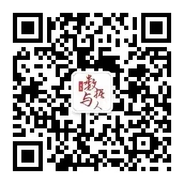 知乎：那些在一个公司死磕了 5 – 10 年的人，最后都怎么样了？
