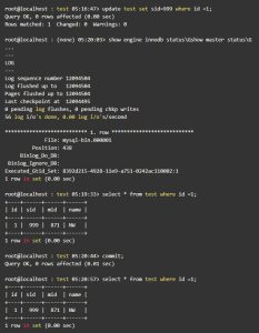 MySQL中，当update修改数据与原数据相同时会再次执行吗？