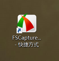 截图工具FastStone Capture v10.6 破解版下载