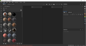 Adobe Substance 3D Painter v10破解版下载及安装教程