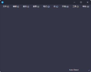 MPad(免费高级代码编辑器) 中文绿色版下载