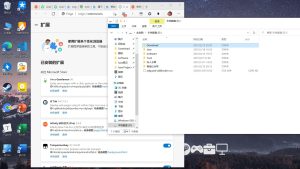 AdGuard AdBlocker广告拦截器(Chrome扩展插件) 官方免费版下载