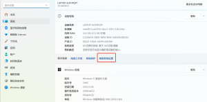 C盘满了怎么清理?10种安全释放Win10/Win11空间的方法(详细图文版) C盘满了怎么清理?10种安全释放Win10/Win11空间的方法(详细图文版)