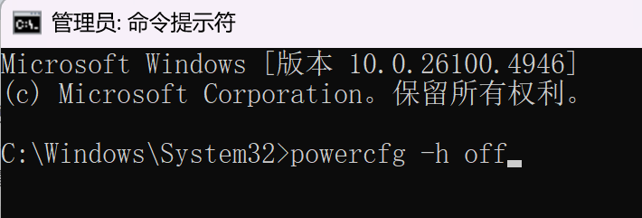 C盘满了怎么清理?10种安全释放Win10/Win11空间的方法(详细图文版) C盘满了怎么清理?10种安全释放Win10/Win11空间的方法(详细图文版)